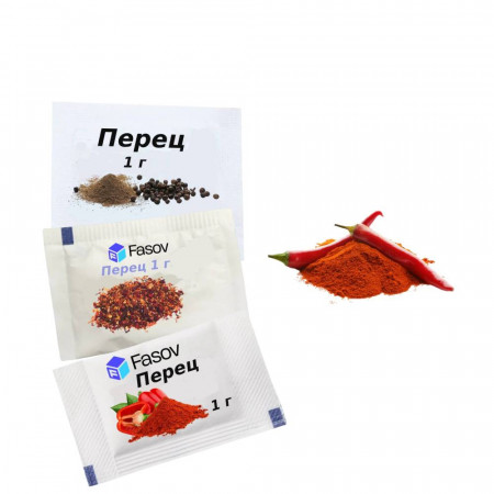 Фасовка перца в саше, 1 г