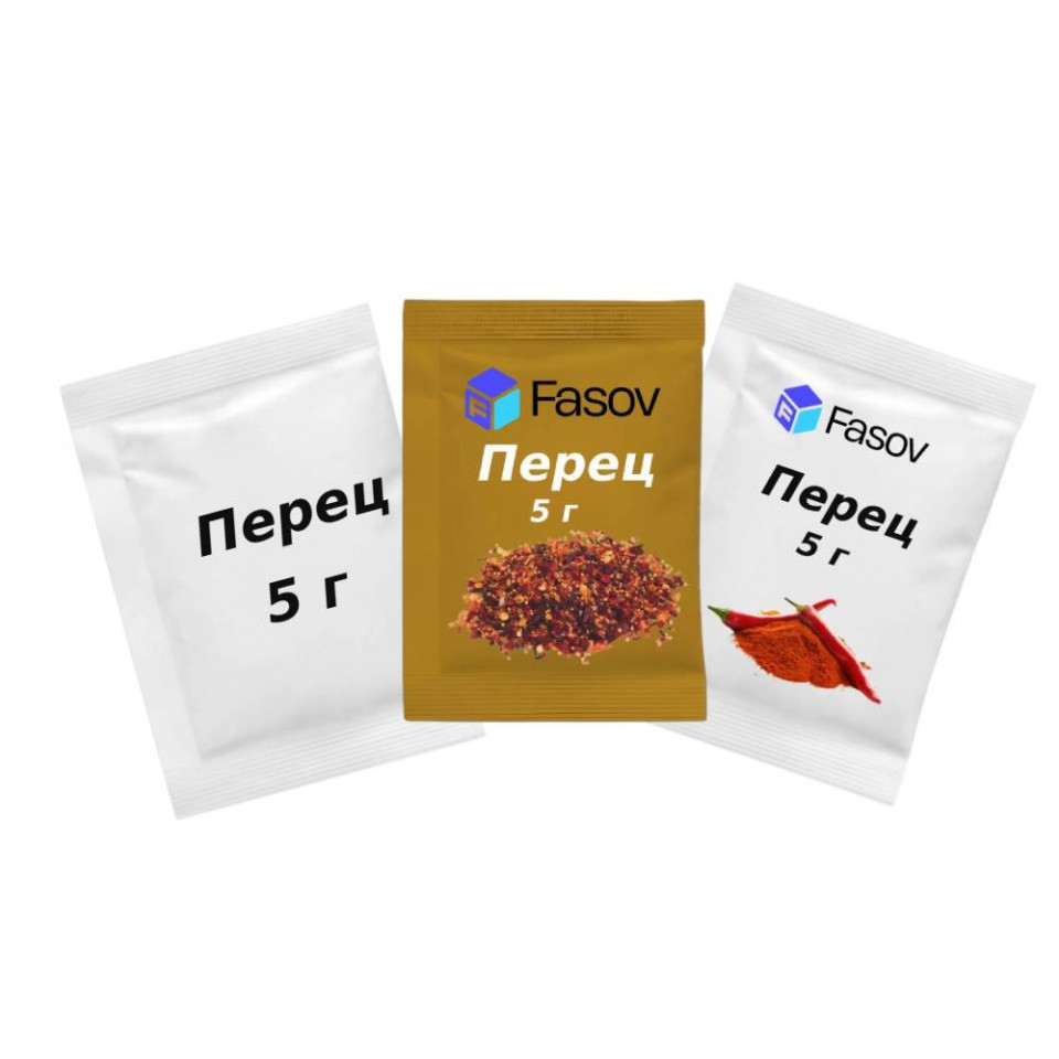 Фасовка перца порционного в саше, 5 г
