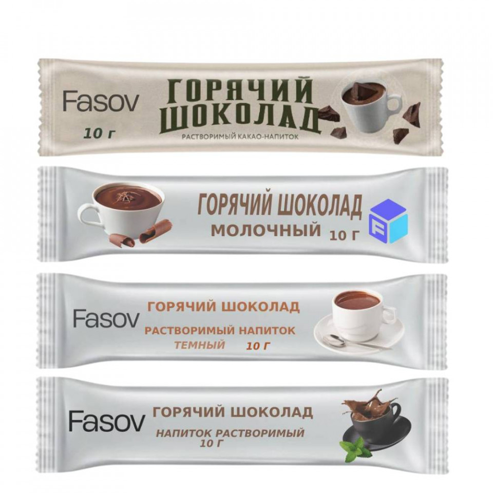 Фасовка горячего шоколада в стик-пакеты, 10 г