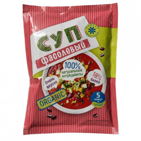 Фасовка супов порционных сухих в саше, 30 г