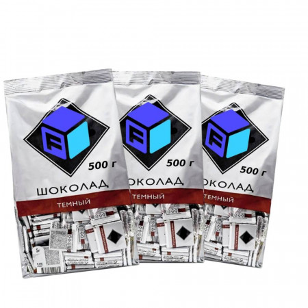 Фасовка шоколада в флоу-пак, 500 г