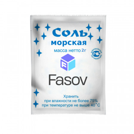Фасовка соли в саше, 2 г Фасовка соли в саше, 2 г