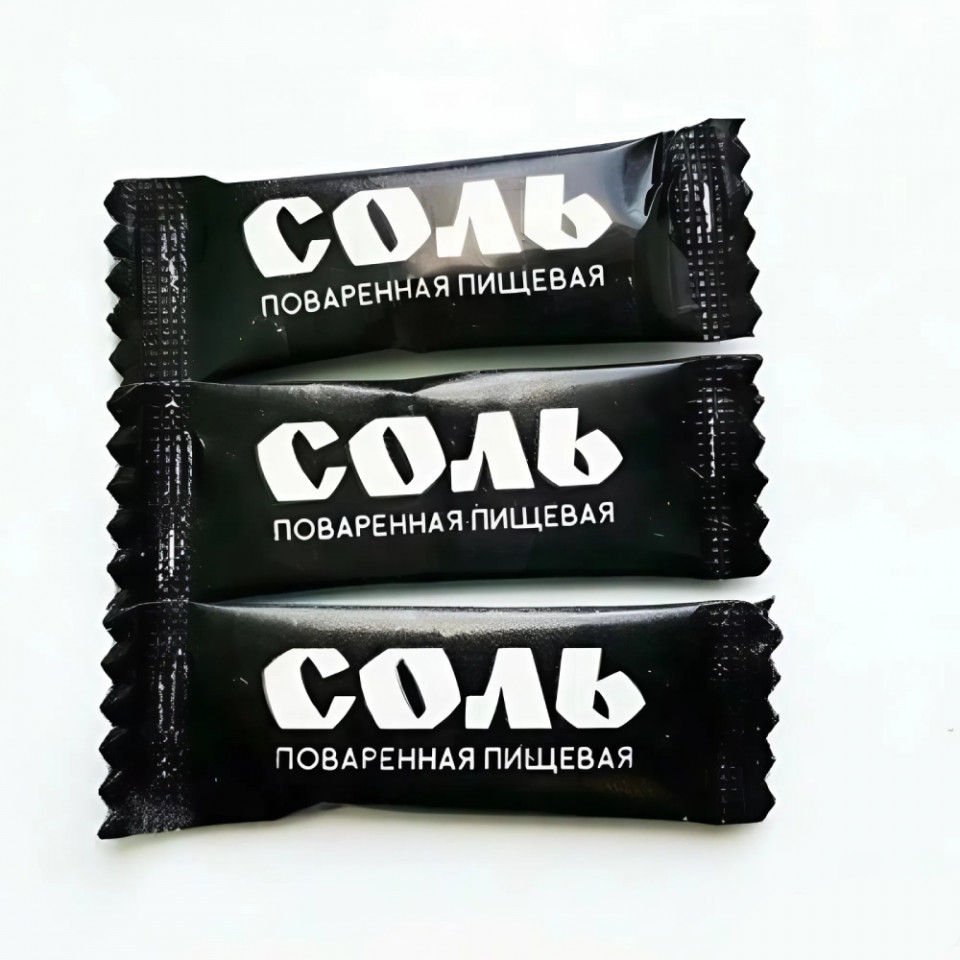 Фасовка соли в стиках порционной под заказ